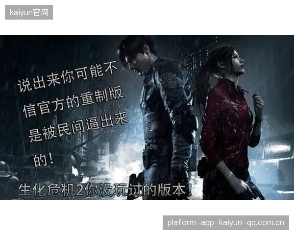 勇士惨败防线告急：背后隐藏的危机与突围之路
